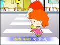 幼儿歌曲精选 红绿灯