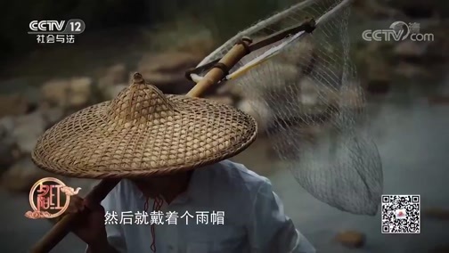 夕阳红 《夕阳红》 20200310 岁月全知道——宅男妙笔