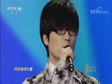 CCTV音乐厅 《CCTV音乐厅》 20170829 纵情歌唱·大美中国 玖月奇迹音乐专辑