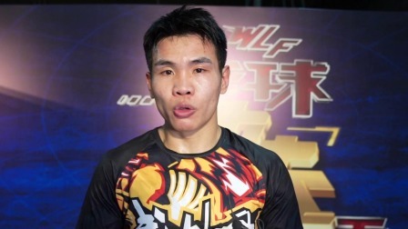 国内70kg最强对决，欧阳锋战胜柳雷罗超直通盛典