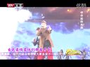 北京卫视2012网络春晚 《耀动》耀乐团 120119
