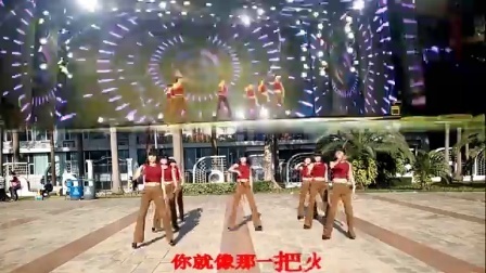 凤凰香香广场舞 《冬天里的一把火》原创编舞附教学