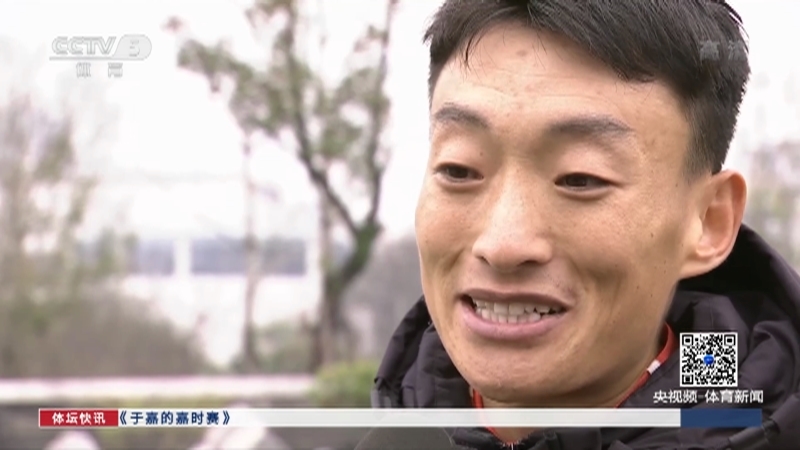 [体坛快讯]完整版 20210321