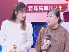 警惕能吃掉“器官”的高血压 抓住最佳时机施救