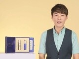 美妆达人 小布老师教你精华新用法