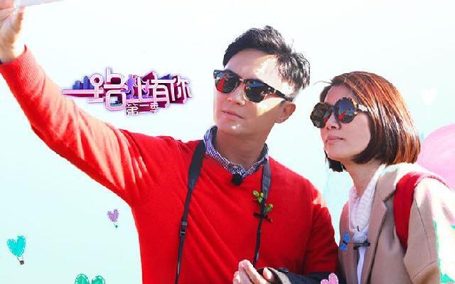 一路上有你 第二季 第二季《一路上有你》第12期：老婆浪漫告白老公 袁咏仪自曝一见钟情