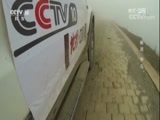 地理中国 《地理中国》 20180430 秘境寻宝·幽洞“神鸟”