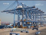 焦点访谈 《焦点访谈》 20171220 中国经济 含金量上下功夫