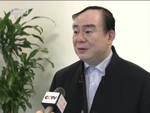 新闻直播间 《新闻直播间》 20181201 15:00