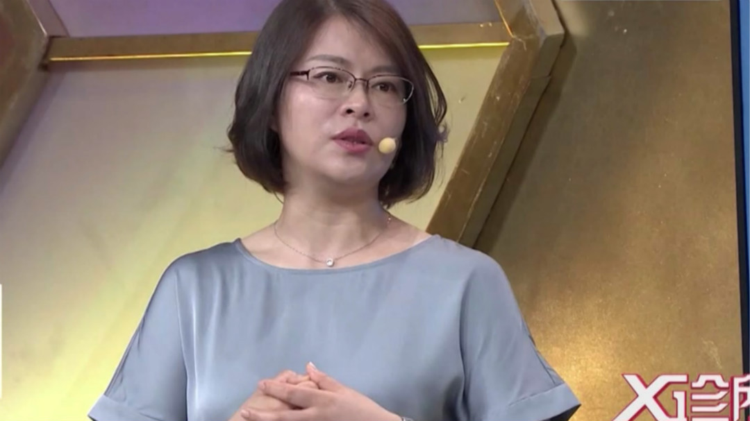 X诊所. 守护你的隐形财富