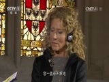 开讲啦 《开讲啦》 20151107 英国行