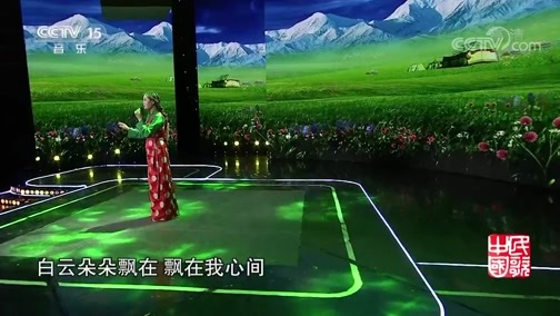 民歌&middot;中国 《民歌中国》 20200113 19:30