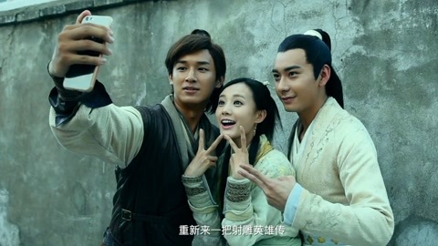 影视女魔头大咖专访第1季 新《射雕英雄传》破除行业乱象