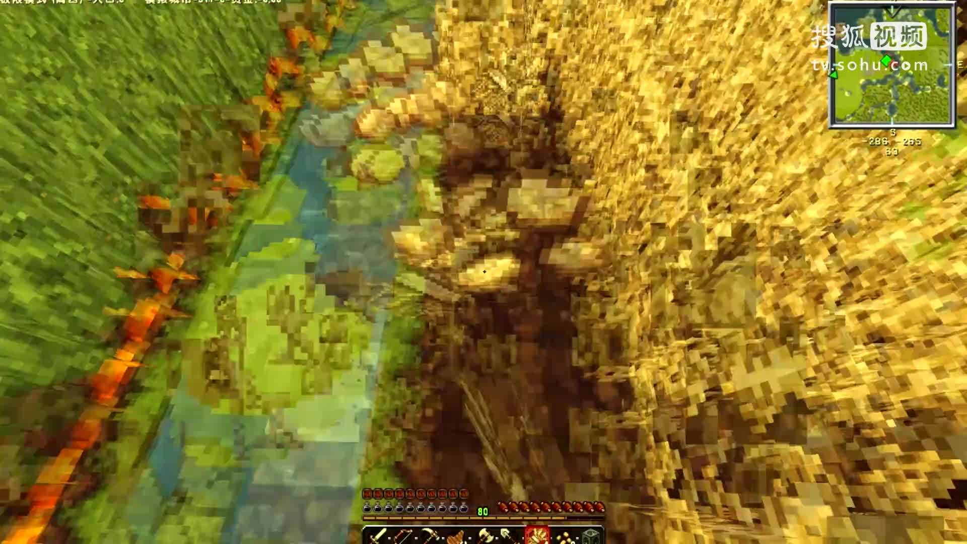 Minecraft我的世界《极限城市》#3.硫酸公寓[硫酸实况]