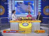 CCTV空中剧院 京剧《穆桂英挂帅》（李胜素主演） （访谈）