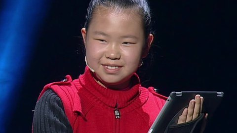 汉字英雄第二季 “字典妹”秒背页码惊全场