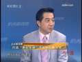 防务新观察 打造“世纪军港”美再施战略手笔