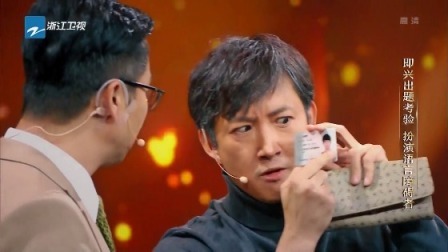 最美乘务员张钧甯上线，经超化身结巴当前夫哥惊艳对决