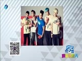 娱乐乐翻天 《娱乐乐翻天》 20160310