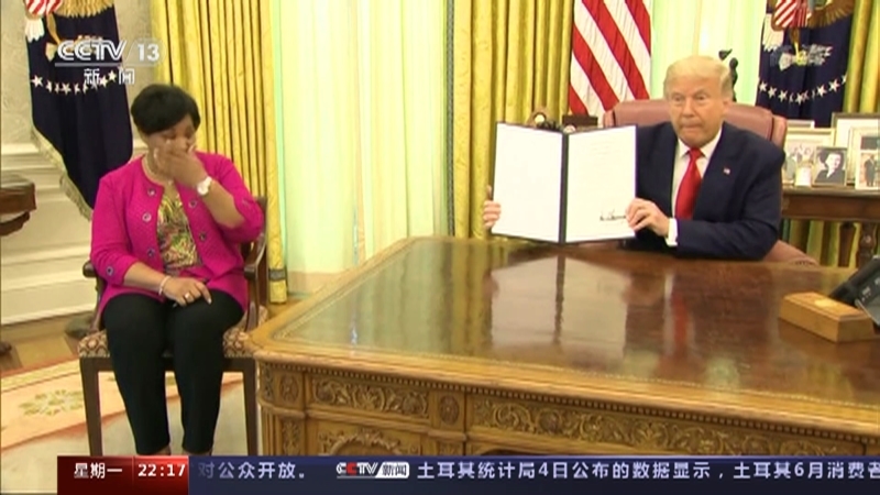 国际时讯 《国际时讯》 20220704