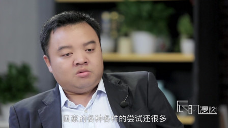 维辰财经 少年班天才谈教育：解决学生问题是治标 关键是老师不行