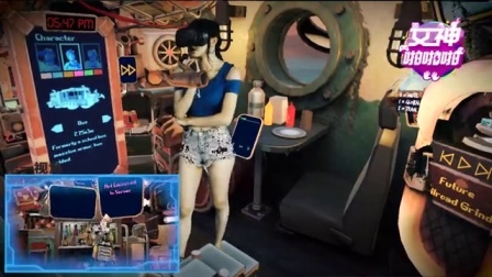 女神啪啪啪 第一季 《hover junker》VR守望先锋 老司机带带我