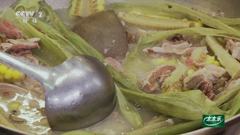 《回家吃饭》 20210722 伏天必吃的牛羊肉火锅