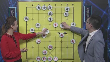 [棋牌乐]20210904 王天一VS赵鑫鑫