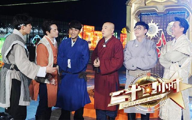 二十四小时第一季 《二十四小时》第12期：终极战挑战百人 星主首战“黑暗之星”