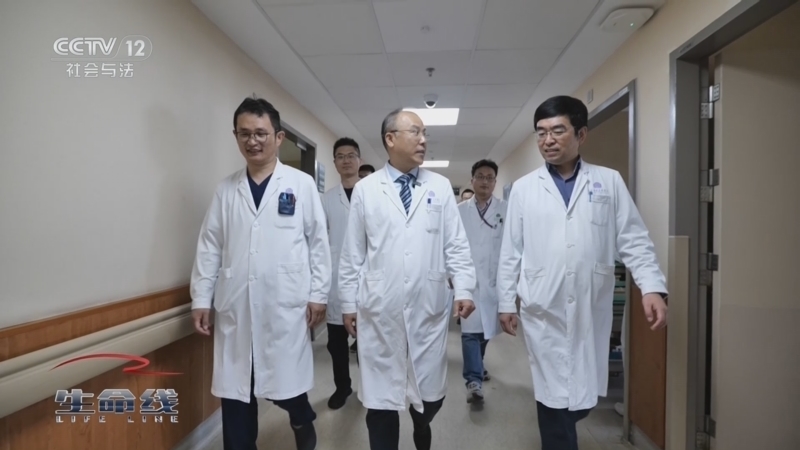生命线 《生命线》 20240323 难言之隐 别难言