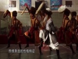中华民族 《中华民族》 20170626 非遗经典纪录：匠心神韵（下）