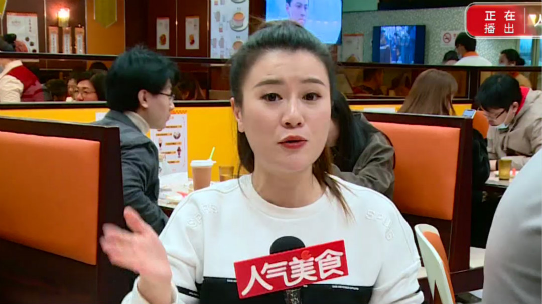 人民广场港式茶餐厅 招牌秘制猪扒饭