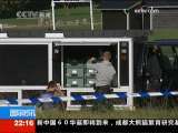 国际时讯 [瑞 典]直升机抢劫金库案的６名嫌疑人被捕