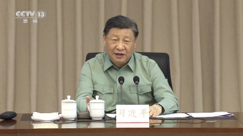 新闻30分 《新闻30分》 20230413