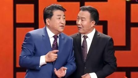 中央电视台春节联欢晚会 2017 相声《新虎口遐想》姜昆 戴志诚