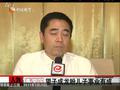 娱乐现场 《娱乐现场》20110710：陈宝国爱演戏不爱宣传