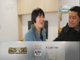 秘密大改造 《秘密大改造》 20170709
