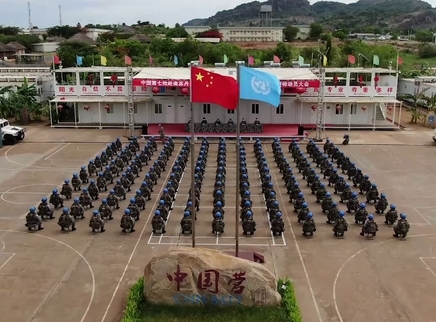 中国维和步兵营