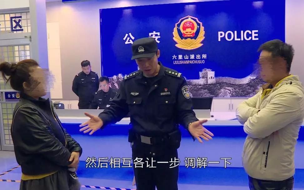 走进深处社区的济南六里山派出所，共同解密派出所民警的72小时