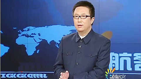 领航客 不丹王室的幸福