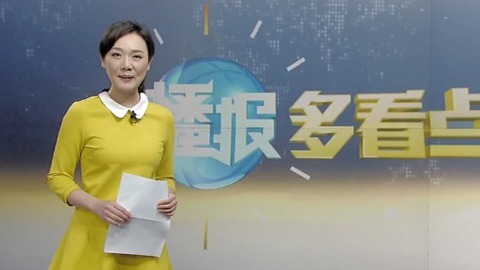 播报多看点 大东海遭绿藻入侵 男子零钱买车