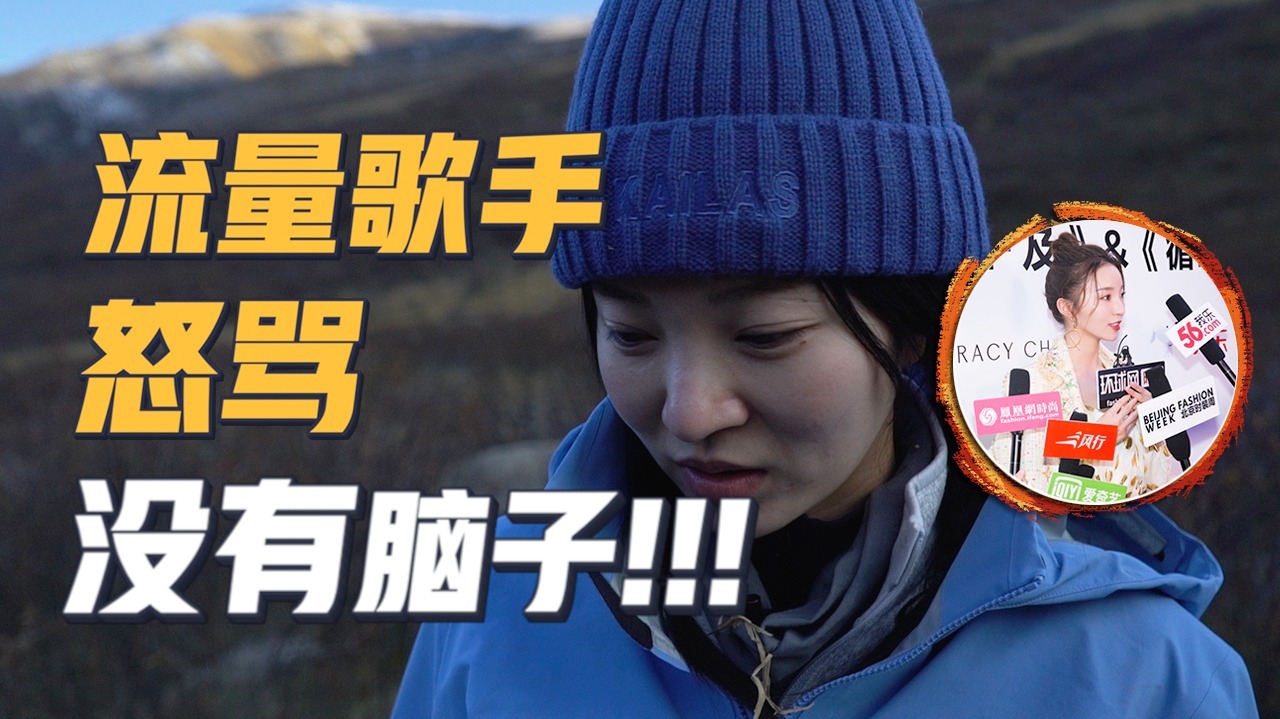 第2期：13人迷失无人区，你没见过的钻木取火真实版本，危险动作请勿模仿