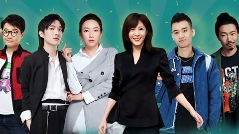 奇妙年货吐槽会 “福利官”李金铭空降现场