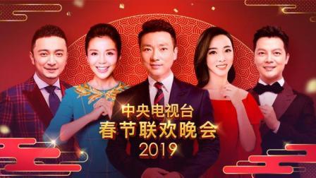 小岳岳孙越互怼逗全场