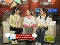新闻袋袋裤 新闻袋袋裤 2009年 第55期