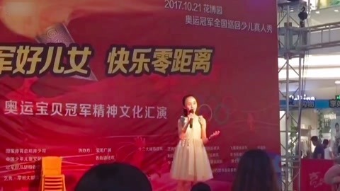 银河之声 儿童歌曲