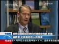 共同关注 共同关注 2009-09-13