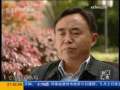 新闻调查 都江堰重建新城乡