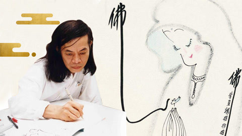 一刻talks 一刻talks | 漫画大师蔡志忠：一个匠人如何做到留名一千年？