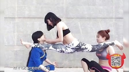 民间牛人 美女身陷男寝 高能支招求放过 157